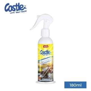 【CASTLE家適多】安全帽消臭抗菌清潔噴霧180ml(瞬間除臭/乾洗/抑菌/免沖洗/內襯清潔)