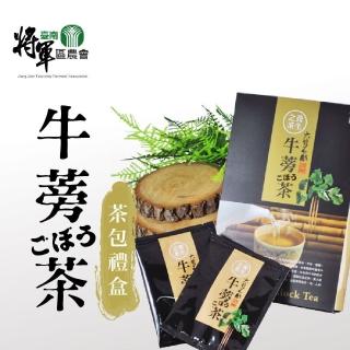 【將軍農會】牛蒡茶包禮盒x1盒(7gx12包/盒)