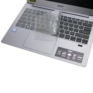【Ezstick】ACER Swift 3 SF313-51 奈米銀抗菌TPU 鍵盤保護膜(鍵盤膜)