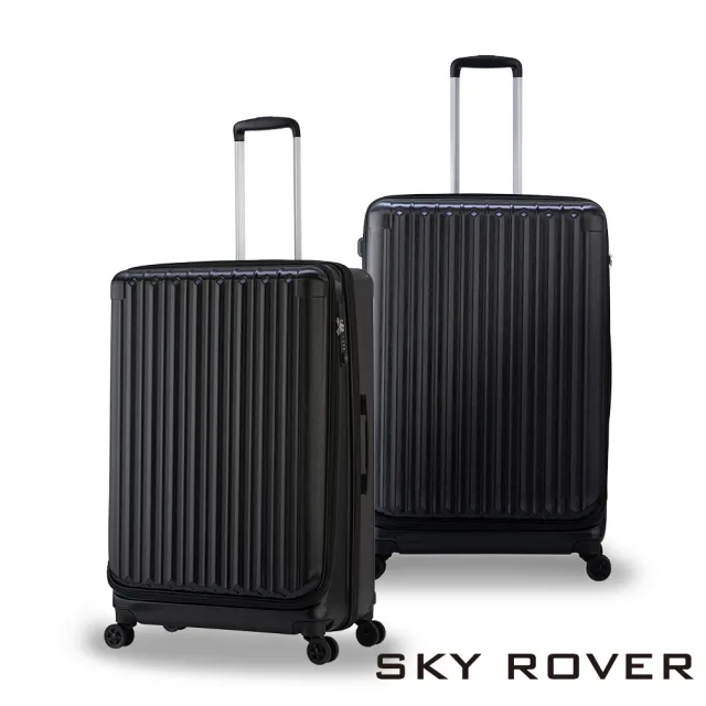 【SKY ROVER】FUN暑價 27吋 璀璨晶鑽 側開式拉鍊硬殼行李箱 7色 SRI-1808SF(側開擴充大容量 附USB插槽)