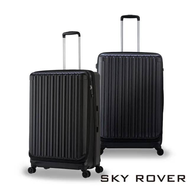 【SKY ROVER】CRYSTAL 27吋 璀璨晶鑽 側開式拉鍊硬殼行李箱 7色 SRI-1808SF(側開擴充大容量 附USB插槽)