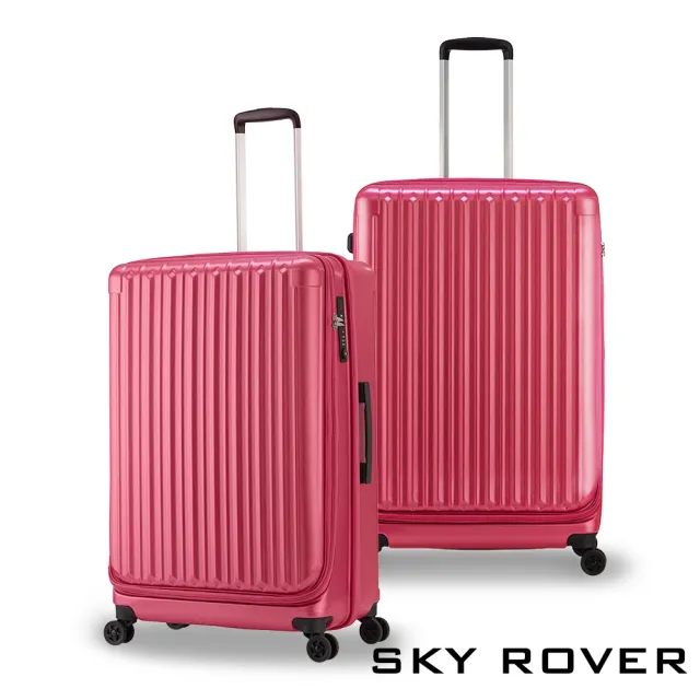 【SKY ROVER】FUN暑價 27吋 璀璨晶鑽 側開式拉鍊硬殼行李箱 7色 SRI-1808SF(側開擴充大容量 附USB插槽)