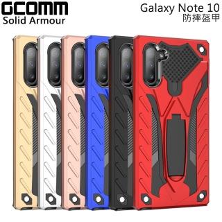 【GCOMM】Galaxy Note 10 防摔盔甲保護殼 Solid Armour(三星 Galaxy Note 10)