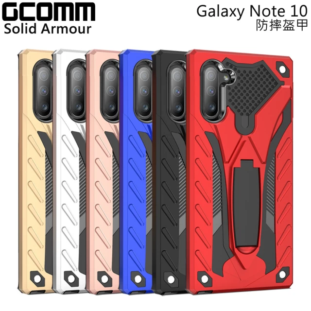 【GCOMM】Galaxy Note 10 防摔盔甲保護殼 Solid Armour(三星 Galaxy Note 10)