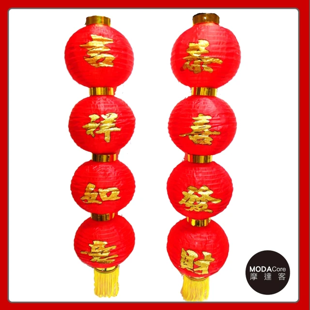 波蘭陶 Vena 波蘭陶 19CM 精靈燭台燈 造型燭台 居