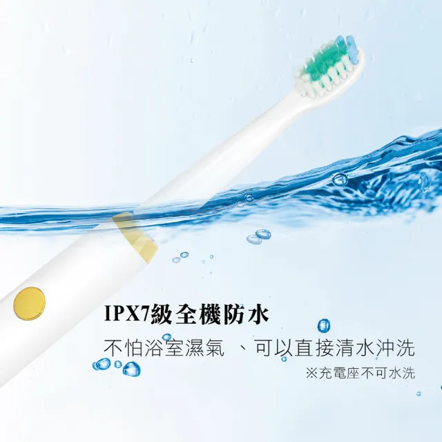 【KINYO】高震動音波電動牙刷/附刷頭x2(福利品 ETB-810)