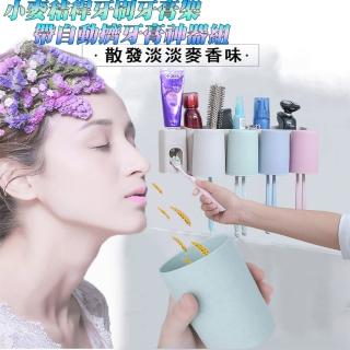 小麥秸稈牙刷牙膏架帶自動擠牙膏神器組-兩口組(適用1至2人-買牙刷架送自動擠牙膏器)