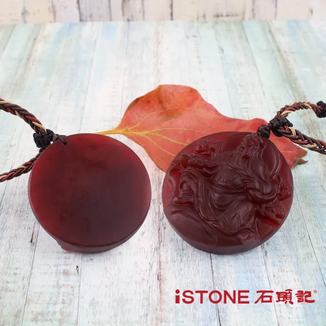 【石頭記】紅玉髓關公項鍊(運籌帷幄)