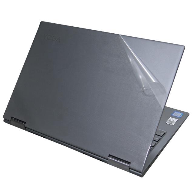 【Ezstick】Lenovo YOGA 730 13 IKB 二代透氣機身保護貼(含上蓋貼、鍵盤週圍貼、底部貼)