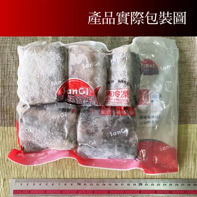 【賣魚的家】新鮮肥美鮮凍白帶魚 5片組共1包(120-150g/5片/包)