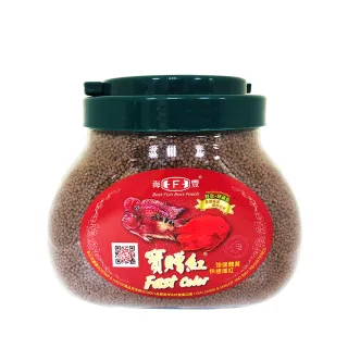 【海豐飼料】寶贈紅-血鸚鵡•慈鯛科增艷極品飼料 小粒950g(適合血鸚鵡、慈鯛科、一般熱帶魚食用)