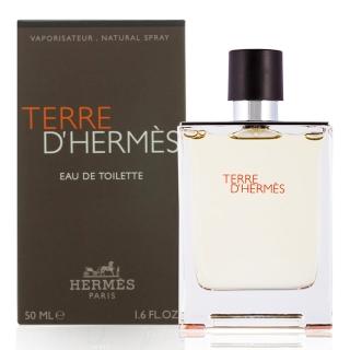 【Hermes 愛馬仕】大地男性淡香水50ml(TERRE DHERMES 國際航空版)