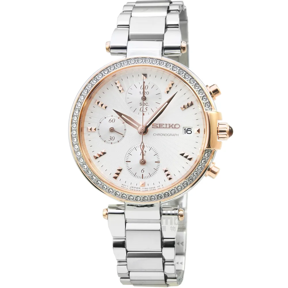 【SEIKO 精工】精工晶鑽三眼計時中型女錶-金框白面(SNDV44P1)