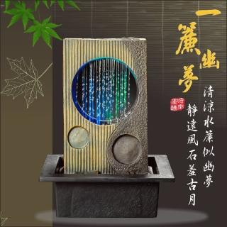 【KINYO】一簾幽夢-開運流水飾品 投資順利 聚寶招財(GAR-6365)