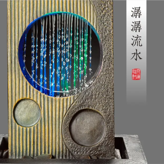 【KINYO】一簾幽夢-開運流水飾品(GAR-6365)