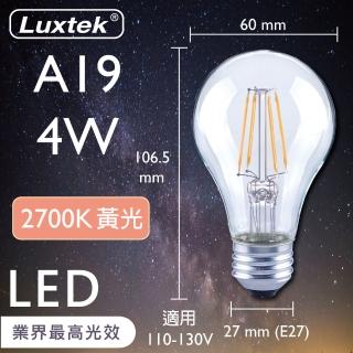 【Luxtek樂施達】買四送一 LED A19球型燈泡 4W E27 白光 5入(燈絲燈 仿鎢絲燈40W LED燈)