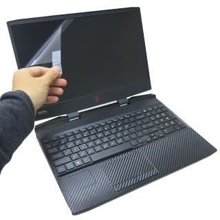【Ezstick】HP OMEN 15-dc0086TX 15-dc0087TX 15-dc0088TX 靜電式筆電LCD液晶螢幕貼(可選鏡面或霧面)