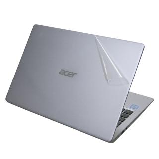 【Ezstick】ACER Swift 3 SF313-51 二代透氣機身保護貼(含上蓋貼、鍵盤週圍貼、底部貼)