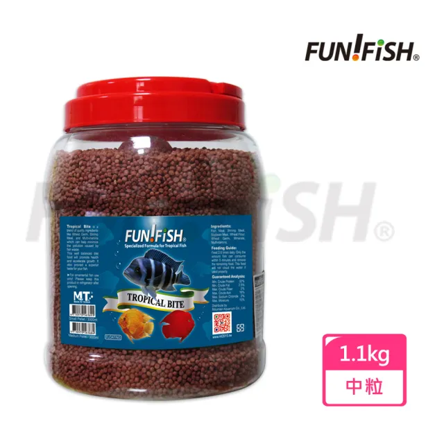 【FUN FISH 養魚趣】觀賞性熱帶魚揚色飼料 中粒1.1kg(適合一般中大型熱帶魚食用)