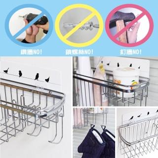 無痕金屬雙勾雙籃收納架