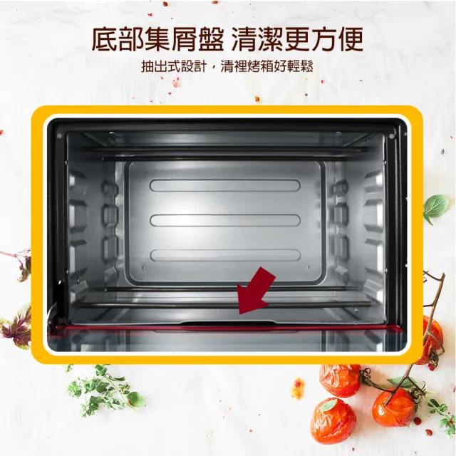 【晶工牌】23L雙溫控電烤箱JK-723(JK-723)