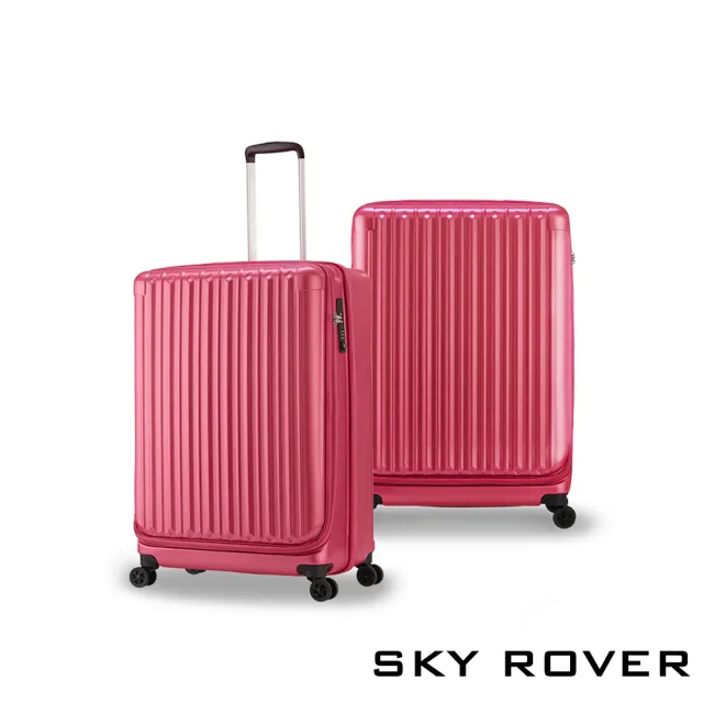 【SKY ROVER】雙十GO 19吋 璀璨晶鑽 側開式拉鍊硬殼行李箱 7色 SRI-1808SF-19(登機箱 可擴充 USB插槽)