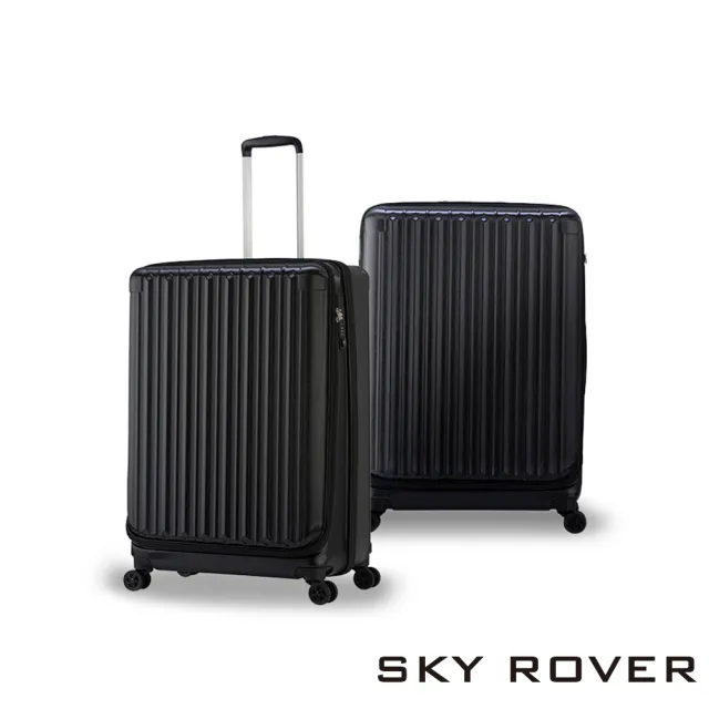 【SKY ROVER】雙十GO 19吋 璀璨晶鑽 側開式拉鍊硬殼行李箱 7色 SRI-1808SF-19(登機箱 可擴充 USB插槽)