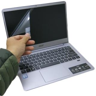 【Ezstick】ACER Swift 3 SF313-51 靜電式筆電LCD液晶螢幕貼(可選鏡面或霧面)