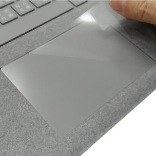 【Ezstick】Microsoft Surface Laptop 2 TOUCH PAD 觸控板 保護貼