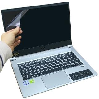 【Ezstick】ACER Swift 3 SF314-55G 靜電式筆電LCD液晶螢幕貼(可選鏡面或霧面)