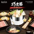 【燒烤超值組】Kolin 歌林日式多功能電火鍋+燒烤盤組(KHL-SD1903)
