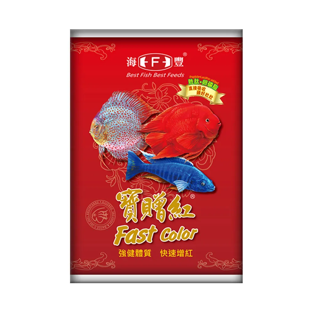 【海豐飼料】寶贈紅-血鸚鵡•慈鯛科增艷極品飼料 中粒1kg(適合血鸚鵡、慈鯛科、一般熱帶魚食用)