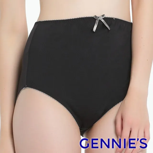 【Gennies 奇妮】孕婦內褲 戀戀蕾絲高腰內褲(黑)