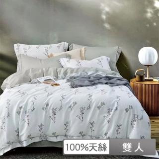【貝兒居家寢飾生活館】100%天絲四件式兩用被床包組 小確幸(雙人) 涼被/冷氣毯