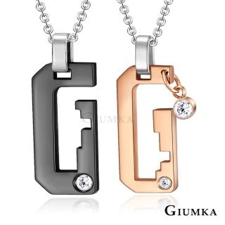 【GIUMKA】新年禮物．開運．情人項鍊．對鍊-單個價(黑色/玫金)