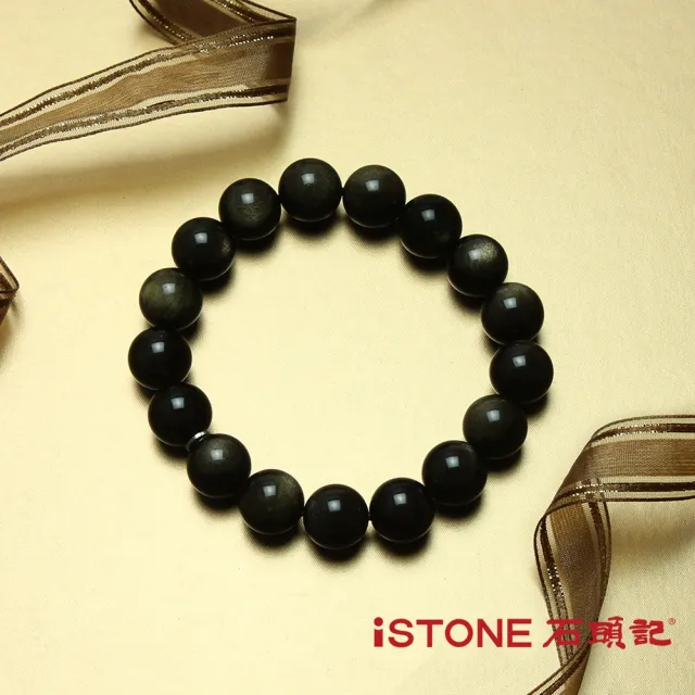 【石頭記】黑曜石手鍊(品牌經典-12mm)