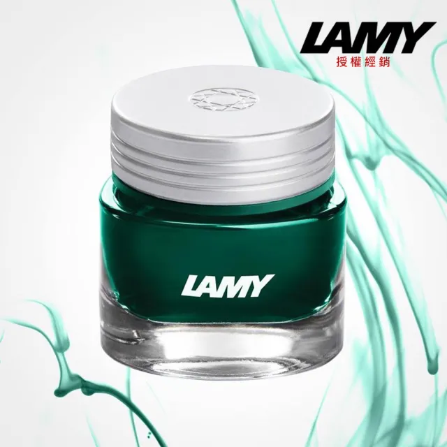 【LAMY】水晶墨水Peridot橄欖綠30ml(T53-420)