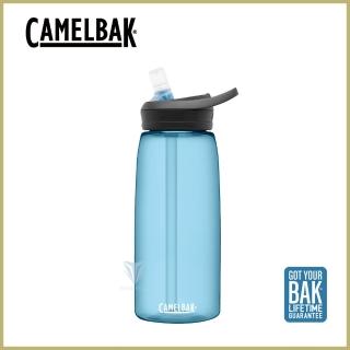 【CAMELBAK】1000ml eddy+多水吸管水瓶 透藍(全新設計/水壺/水瓶/多喝水)