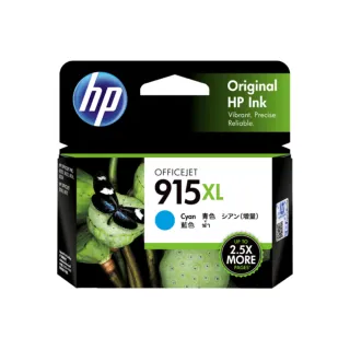 【HP 惠普】915XL 高列印量 青色 原廠墨水匣(3YM19AA)