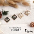 【Quenby】925純銀 韓國流行方形貝殼鍍真金款耳環/耳針-白色(飾品/配件/