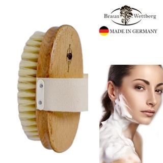 【BRAUN WETTBURG 珀薇】德國製白豚鬃沐浴清潔刷(厚刷/沐浴按摩美容潔顏/99狂購)