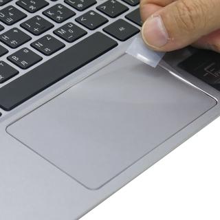 【Ezstick】ACER Swift 3 SF314-55G TOUCH PAD 觸控板 保護貼