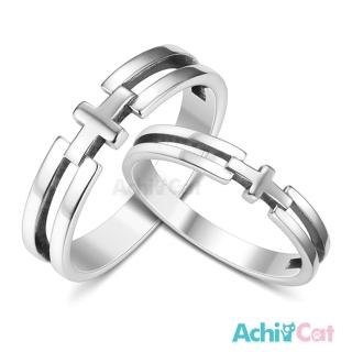 【AchiCat】情侶戒指．純銀戒指 ．防小人尾戒(新年禮物．十字架)