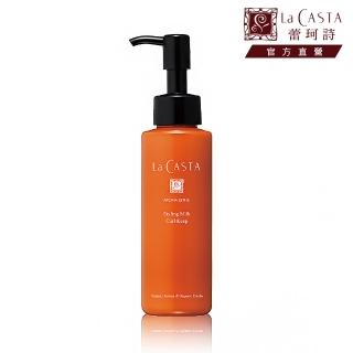 【La CASTA 蕾珂詩】沙龍級捲髮定型乳 120ml(捲度復活 自然持久)