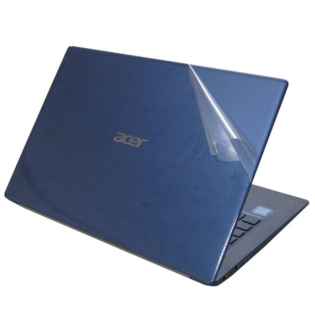 【Ezstick】ACER Swift 5 SF514 SF514-53T 二代透氣機身保護貼(含上蓋貼、鍵盤週圍貼、底部貼)