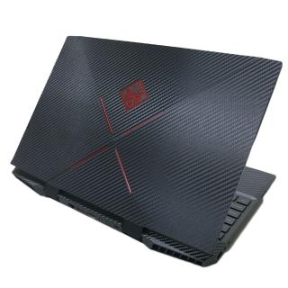 【Ezstick】HP OMEN 15-dc0086TX 15-dc0087TX 15-dc0088TX 黑色立體紋機身貼(含上蓋貼、鍵盤週圍貼)