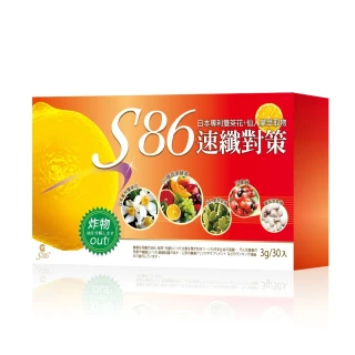 【s86】日本專利雙茶花速纖酵素2盒入(黃王霜瑩醫生推薦-檸檬型適用)