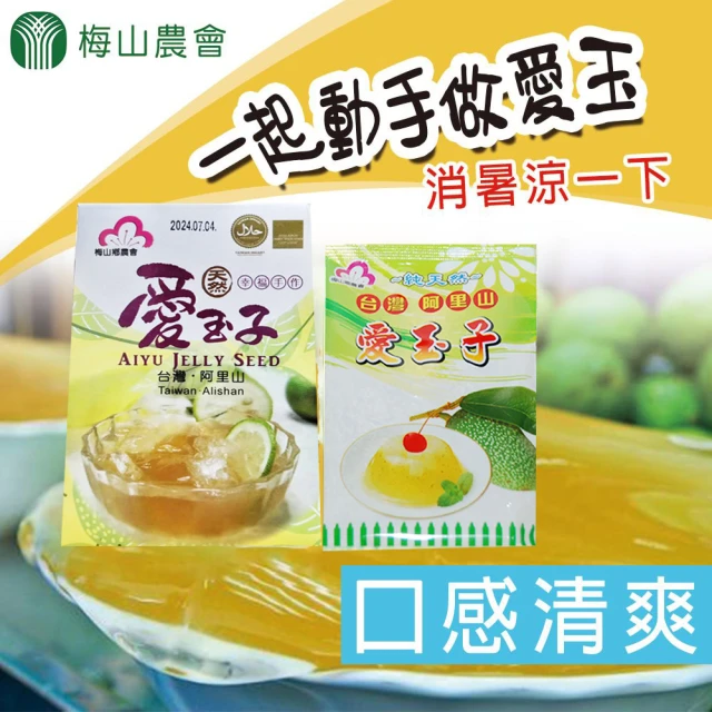 XINCHI 韓國全羅南道昆布150g*1折扣推薦