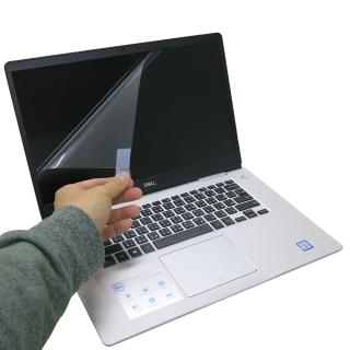 【Ezstick】DELL Inspiron 15 7580 P70F 靜電式筆電LCD液晶螢幕貼(可選鏡面或霧面)