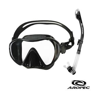 【Aropec】Schist 無框單面鏡潛水精品組(黑)